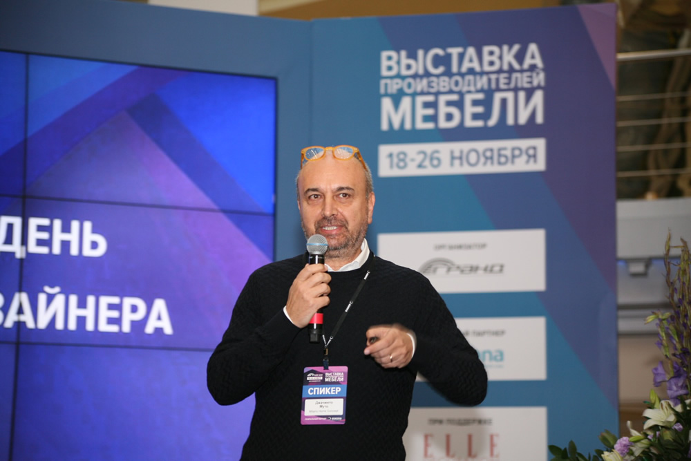 Мировая звезда Фабио Новембре и знаменитые российские дизайнеры на Выставке Производителей Мебели в “Гранде” 