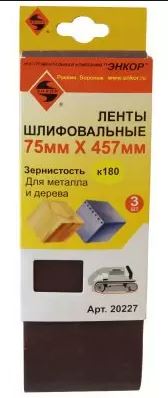 Снимок