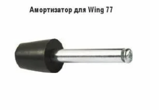 Снимок экрана 2022-12-08 в 22.46.44