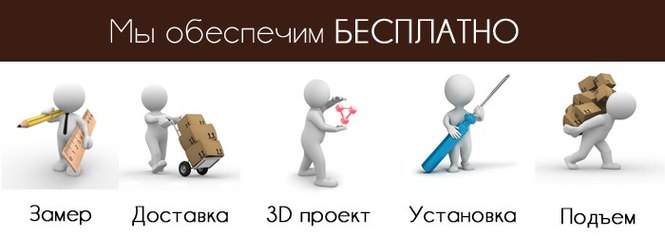 ПРИЯТНАЯ НОВОСТЬ