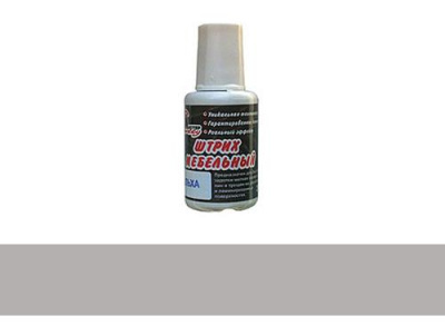 shtrih_mebelnyi_seryi_temnyi