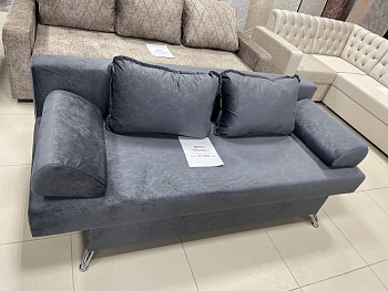 НоменклатураПрисоединенныеФайлы