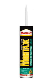 Клей Момент Монтаж Жидкие Гвозди для панелей, 400г