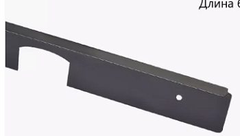 НоменклатураПрисоединенныеФайлы