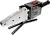 Паяльник для труб P.I.T P32005