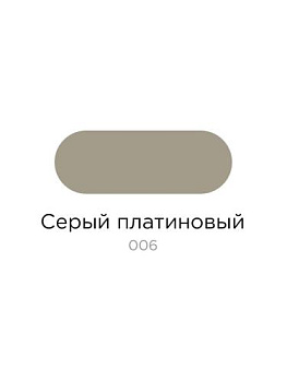 8277264-2