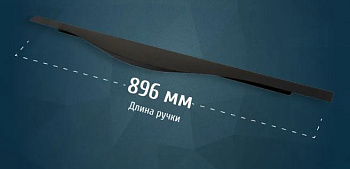 рт900