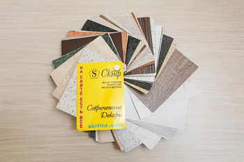 82f9b29da528eed4cf516f2383987b7a