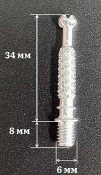НоменклатураПрисоединенныеФайлы