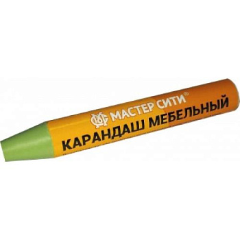 салатовый