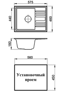15552-1