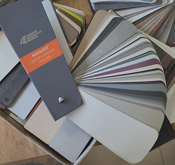 НоменклатураПрисоединенныеФайлы