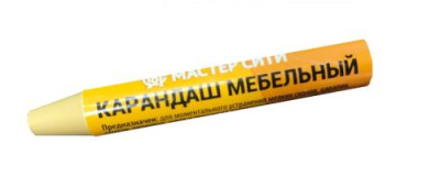 dub_vindzor_44981