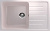 Мойка U 400 (750*495) квадрат, Светло-розовая 311