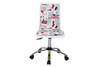 стандартный