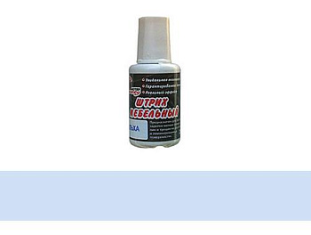 shtrih_mebelnyi_goluboi