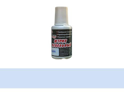 shtrih_mebelnyi_goluboi