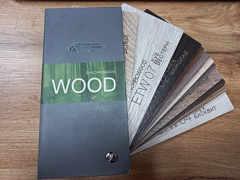 НоменклатураПрисоединенныеФайлы