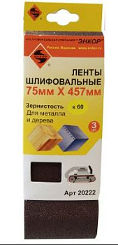 Снимок