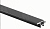 GOLIGHT Профиль-ручка для верхней базы, под светодиодную ленту, черный матовый (краска RAL9005), L-2