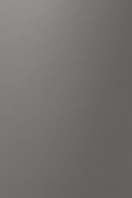грей