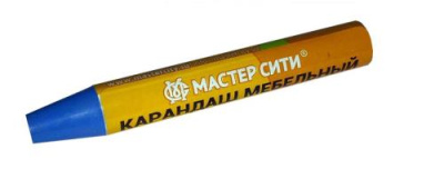 Голубой