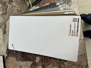 НоменклатураПрисоединенныеФайлы