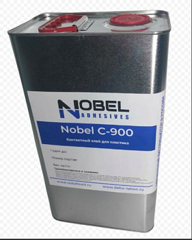 НоменклатураПрисоединенныеФайлы