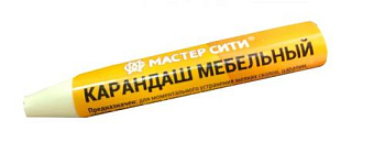 Желтая пастель 1573