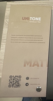 mobile_file_2024-04-23_06-12-17