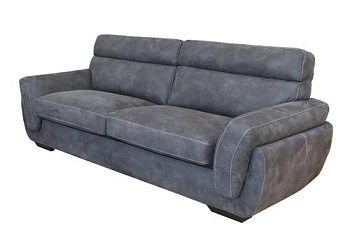 тёмно-серый