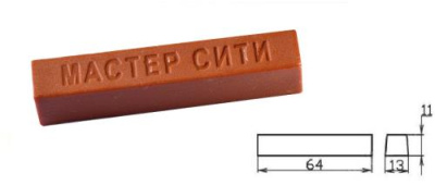 вос бер зол