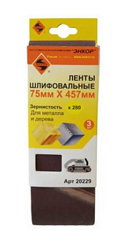 Снимок