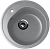 Мойка ES11 (D 500) круглая, Графитовый 342