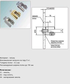 kronshtein_2_15_big