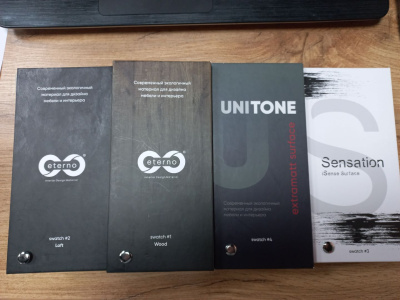 mobile_file_2023-08-18_06-41-19