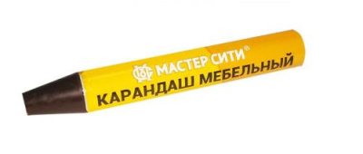 mahagon_56461