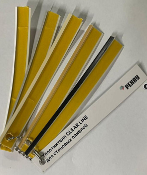 НоменклатураПрисоединенныеФайлы