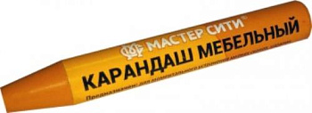 манго