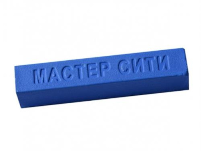 гол
