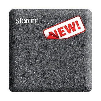 quarry_starred-qs287-500x500