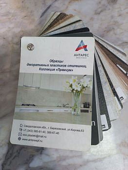 mobile_file_2023-08-18_06-41-19 (4)