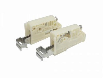 naves-dlya-kuxni-reguliruemyj-abs-belyj-kompl-2-sht