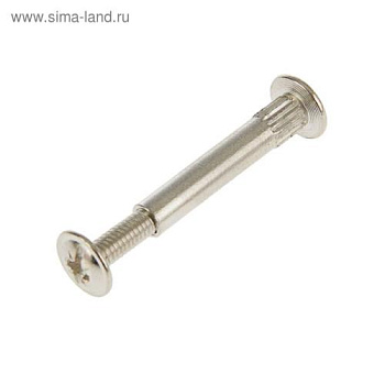 стяжка
