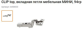 НоменклатураПрисоединенныеФайлы