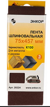 Снимок