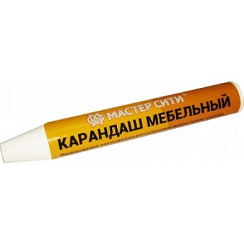 белый