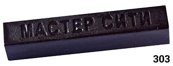 77c92680fea7e65613985d3fbb5153b0