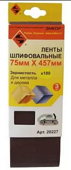 Снимок