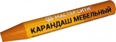манго